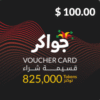 Jawaker 805,000 Tokens